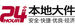 岳麓8-500吨吊车出租起重吊装公司
